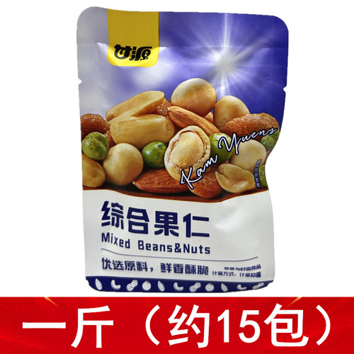 甘源综合果仁混装散装食品零食小包装青豆花生每日豆果缤纷豆果