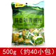 甘源蒜香味青豌豆500g零食小包装 蒜香青豆酥脆甘源豌豆食品