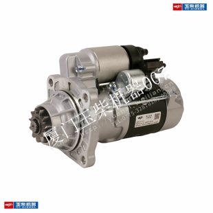 玉柴发动机原厂配件S06国6启动马达S50000起动机S5200