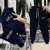 百搭束脚运动裤 女春秋刺绣字母宽松哈伦裤 潮 纯棉休闲卫裤 2023爆款