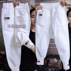 欧货宽松牛仔哈伦裤女春秋新款休闲卫裤高腰显瘦束脚萝卜裤奶奶裤