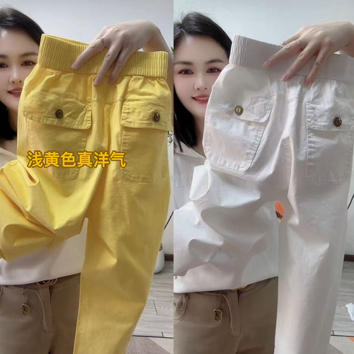 小个子水洗棉九分裤女夏季薄款