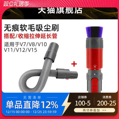 空气净化器过滤网滤芯