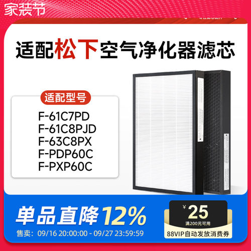 H13级真抗病菌滤材，高品质配方活性炭