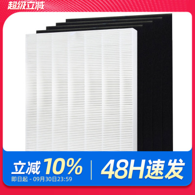 AP-1512HH Air Purifier Replacement Filter