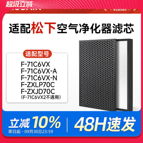 高品质配方活性炭，吸附甲醛，去除异味