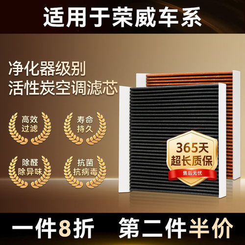 新品特惠！超级秒杀半价起！