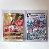 Магазин более тысячи лет, магазин DIY Pokémon Metal Crack Crack Crack Crack Vmax чрезвычайно гигант