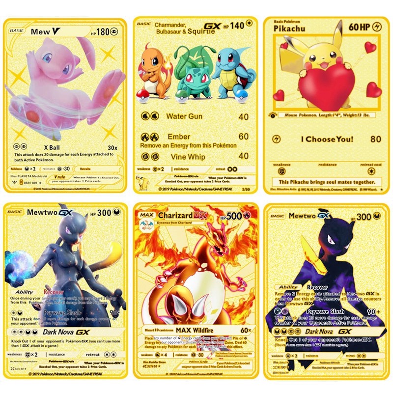 神奇宝贝卡片vmax宝可梦金属卡卡牌