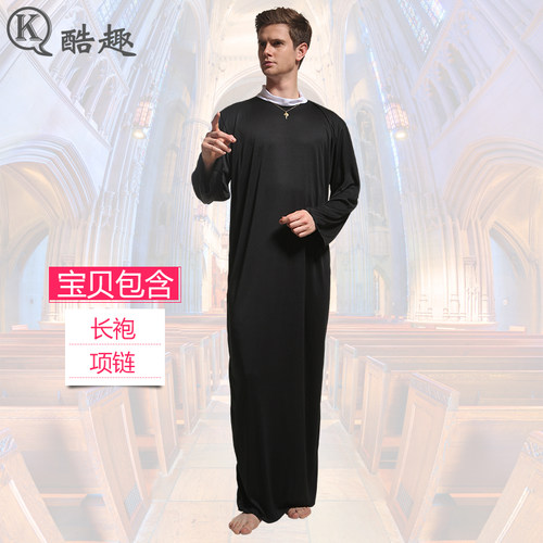 万圣节cos修士服装成人角色扮演衣服教堂男牧师演出服