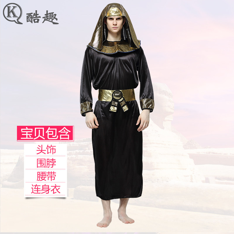 万圣节cos古埃及祭司服装成人男埃及法老角色扮演衣服聚会演出服