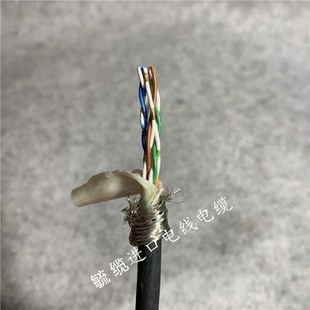 ETHERLINE Cat5 PUR 德国进口以太网线 4x2x26AWG 高柔拖链