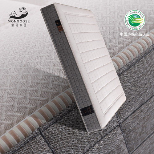 天然乳胶、棉麻面料、冬夏两用、两种软硬度