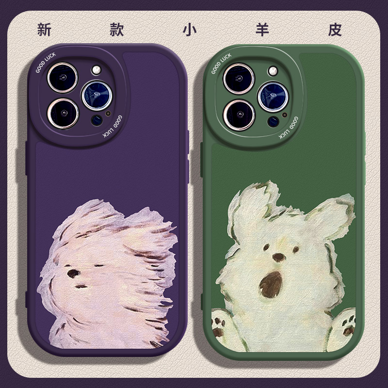 胖妞皮纹软壳凌乱小狗