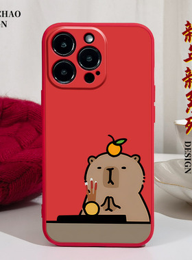 烧香发财适iPhone11Pro max手机壳苹果15硅胶12红色14新年款13保护套xsmax超火xr龙年x暴富7plus女生8p男款6s