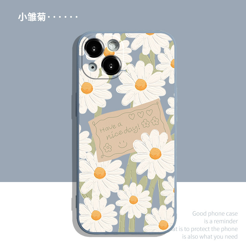 春小雏菊手机壳适用苹果13液态硅胶iPhone全包11防摔12P