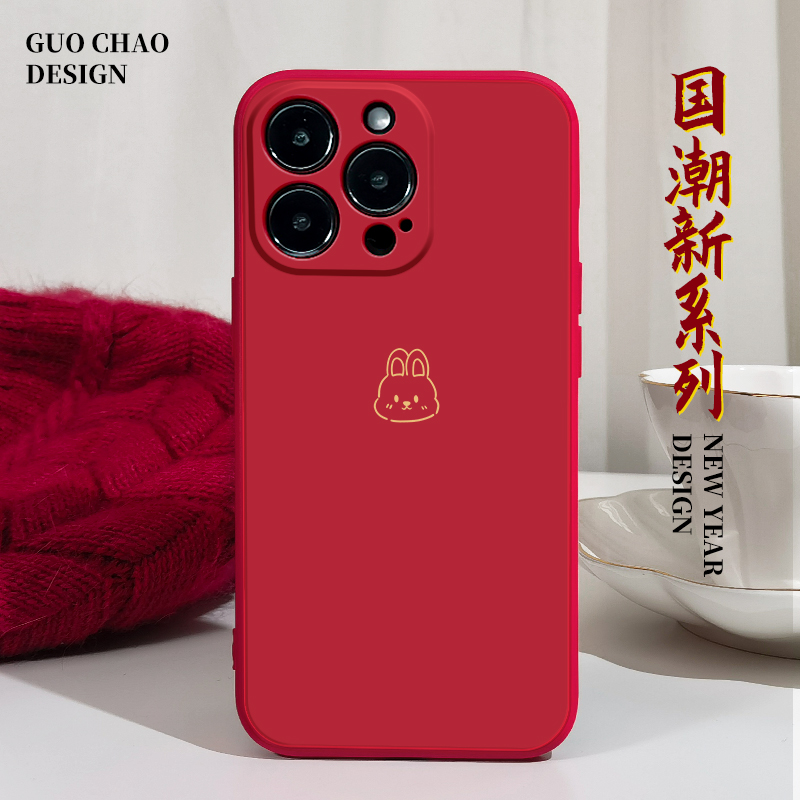 兔子头像适用苹果14手机壳13Promax硅胶iPhone12红色vivox80华为nova9荣耀60小米12本命年oppoa55新年xs兔年x