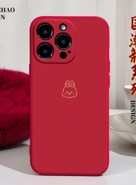 兔子头像适用苹果14手机壳13Promax硅胶iPhone12红色vivox80华为nova9荣耀60小米12本命年oppoa55新年xs兔年x