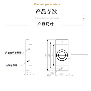 接近开关E2K液位料位传感器非金属检测防水料线感应 方形电容式