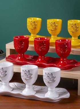 拜神酒杯贡杯供水的杯子酒杯上供摆供小酒杯佛前家用陶瓷浮雕莲花