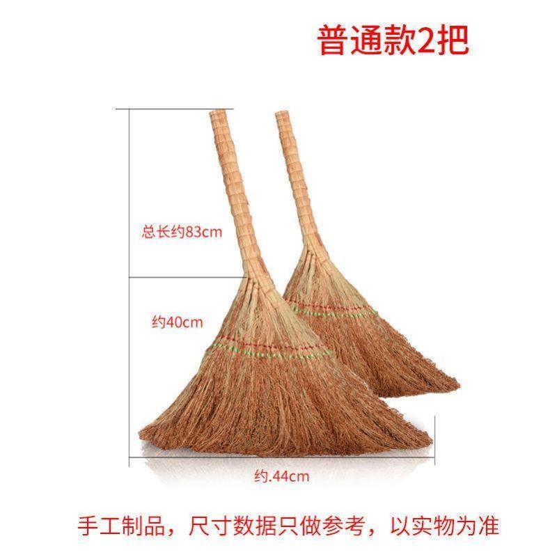 手工编织高粱苗扫把家用老式笤帚传加厚户外庭院大号地面清洁工具