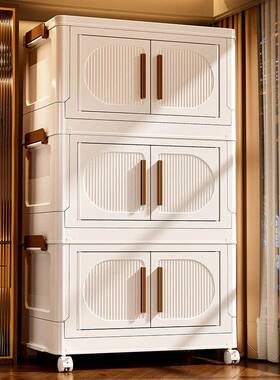 收纳柜可折叠带轮多层落地收纳箱零食衣物玩具整理柜家用储物箱子