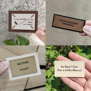 衣服商标志logo贴书包遮挡贴衣服贴无痕款衣革标百搭衣服图案