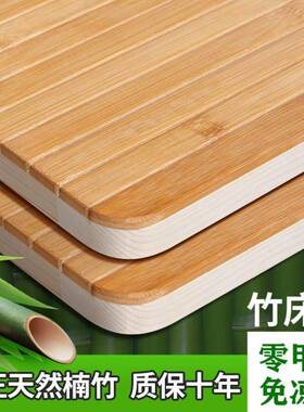 席梦思上的硬床垫床板实木板单独床板床垫太软加硬神器可折叠铺板