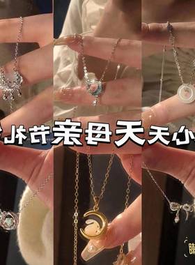 平安祥云项链女轻奢小众高级设计长命锁白玉锁骨毕业季礼物有意义