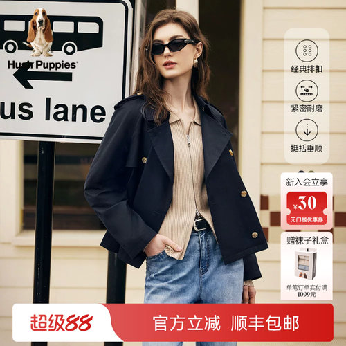 暇步士女休闲短款耐穿风衣外套