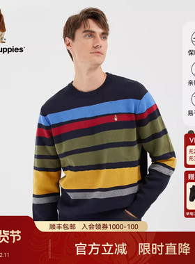 Hush Puppies暇步士男装秋季柔软亲肤保暖毛衣撞色彩条圆领针织衫