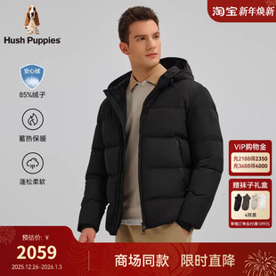 2025冬新款 暇步士男装 休闲宽松保暖连帽厚羽绒服 690蓬安心绒