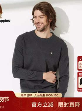Hush Puppies暇步士男装春季圆领长袖针织衫休闲纯棉舒适保暖毛衣