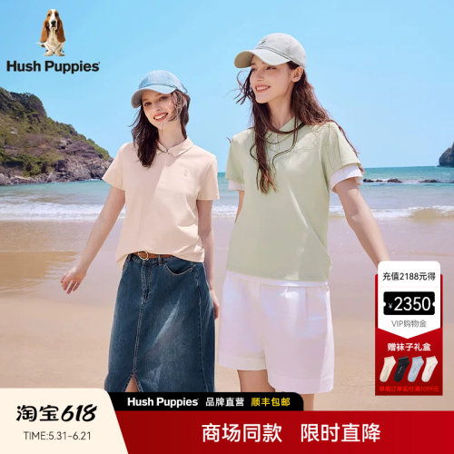 暇步士女夏弹力透气短袖polo衫