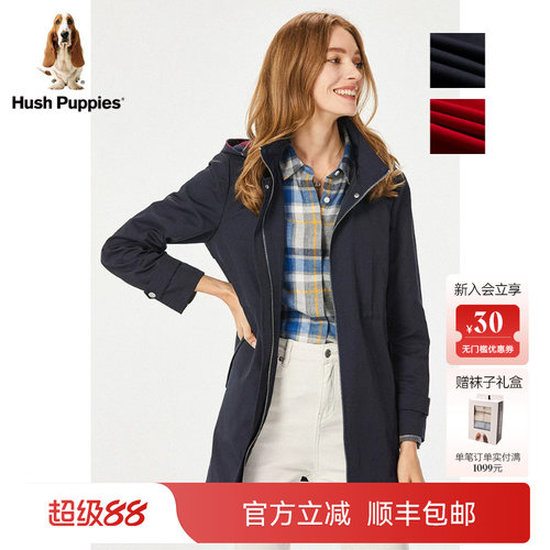 暇步士女可拆卸帽中长款风衣外套