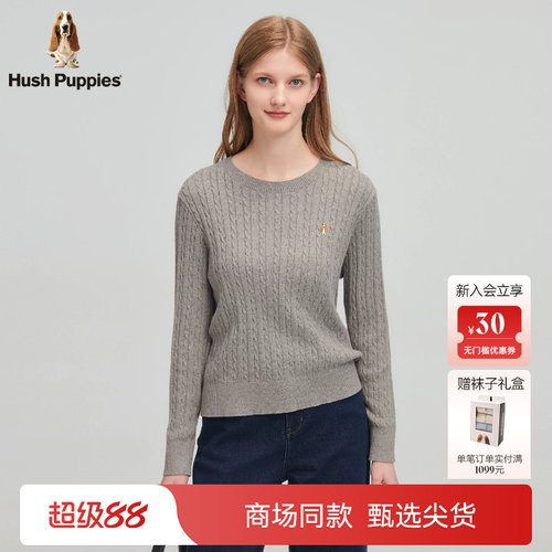 【棉羊绒混纺】暇步士女装2026秋新款软糯细腻毛衣休闲保暖针织衫
