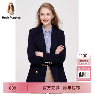 职场优雅通勤西装 春季 暇步士女装 针织休闲西服外套 廓形持久