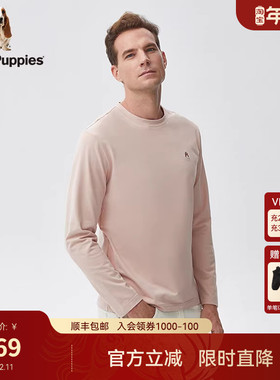 Hush Puppies暇步士男装休闲长袖T恤秋季四面弹力柔滑亲肤上衣