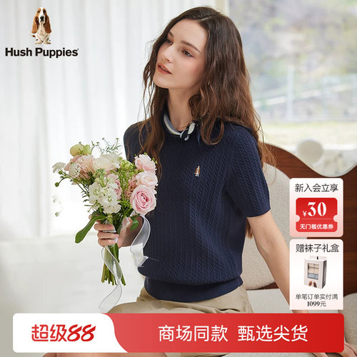 暇步士女夏轻薄绞花短袖针织衫