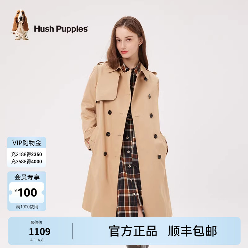 暇步士女装双排扣收腰长款风衣外套1109元