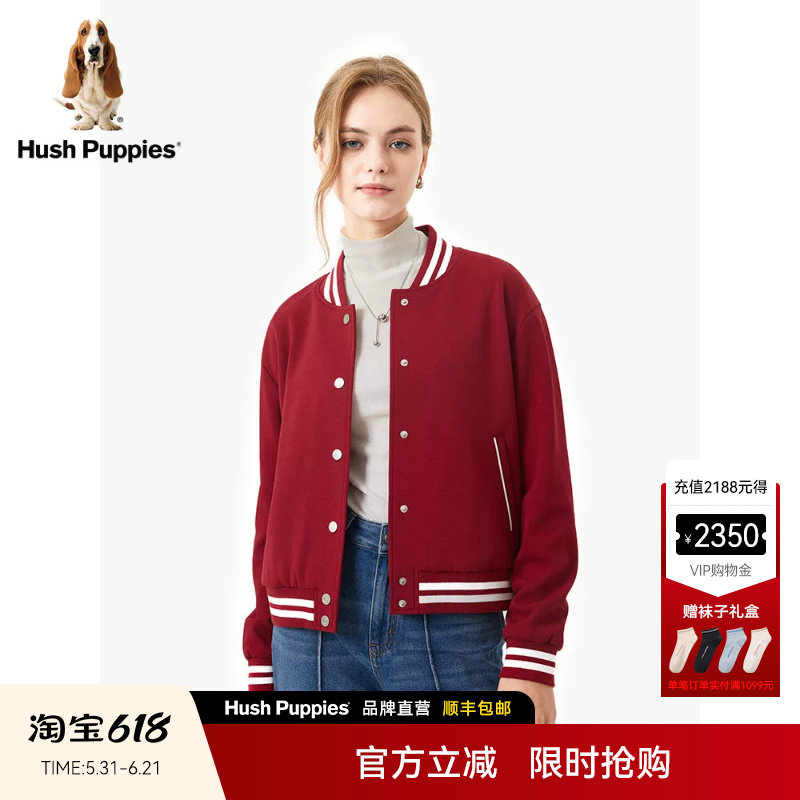 暇步士女休闲减龄舒弹棒球服外套