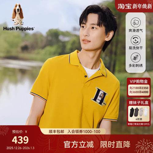 纯棉透气T休闲Polo衫暇步士男装