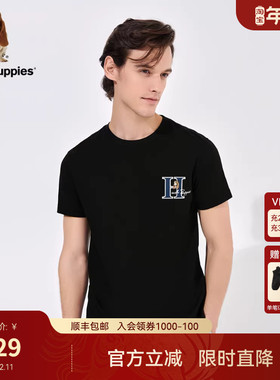 Hush Puppies暇步士男装夏季纯棉透气休闲运动简约百搭短袖T恤