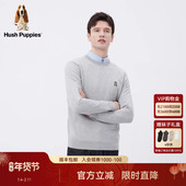Hush 棉羊毛混纺圆领毛衣蓬松柔软针织衫 Puppies暇步士男装 秋季