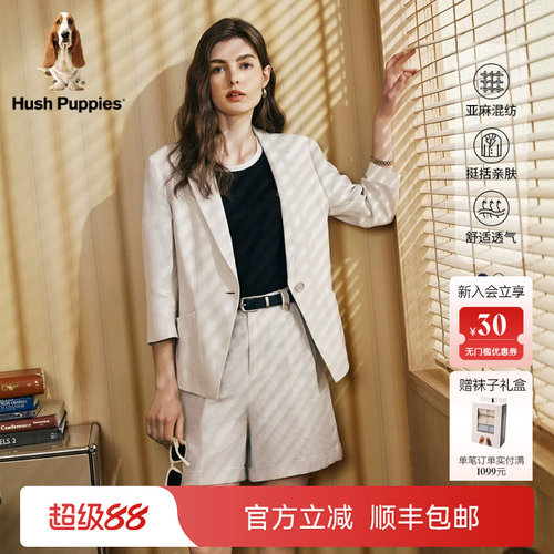 暇步士女通勤短款七分袖西外套