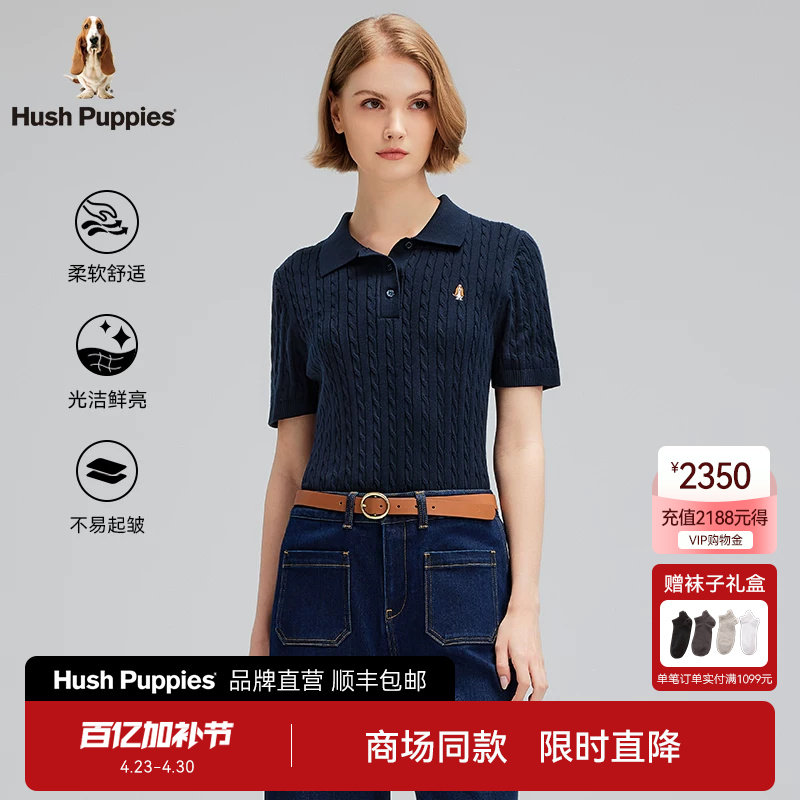 【优质长绒棉】暇步士女装25春纯棉舒适短袖T恤休闲针织Polo衫