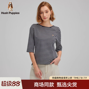 純棉 一字肩黑白條紋五分袖 暇步士女裝 新款 圓領(lǐng)T恤 2025春季