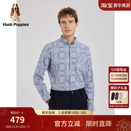 弹力透气格纹长袖衬衫暇步士男装