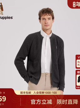 Hush Puppies暇步士男装秋季全棉亲肤肌理感休闲插肩袖卫衣外套男