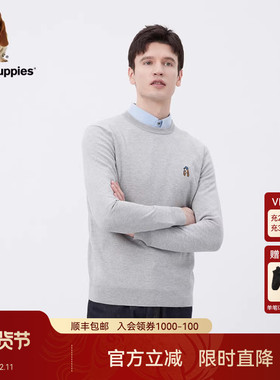 Hush Puppies暇步士男装秋季蓬松柔软亲肤针织衫弹力保暖毛衣